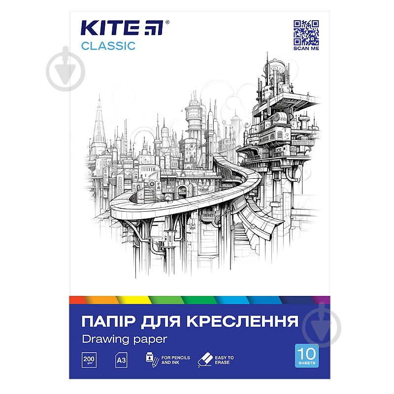 Бумага для черчения KITE А3 10 листов 200 г/м2 Classic - фото 1