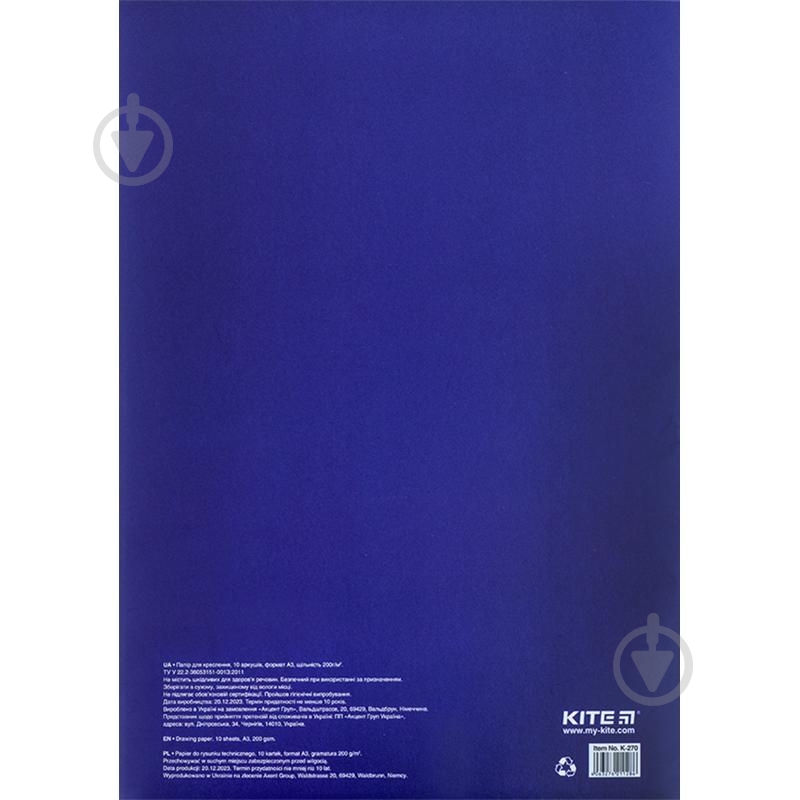 Бумага для черчения KITE А3 10 листов 200 г/м2 Classic - фото 2