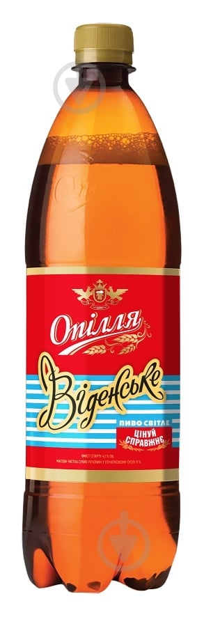 Пиво Опілля Венское 1 л - фото 1 Пиво Опілля Венское 1 л - фото 1