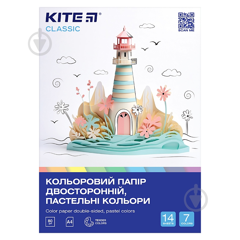 Папір кольоровий KITE (14 арк./7 кол.) А4 Classic K-427 - фото 1