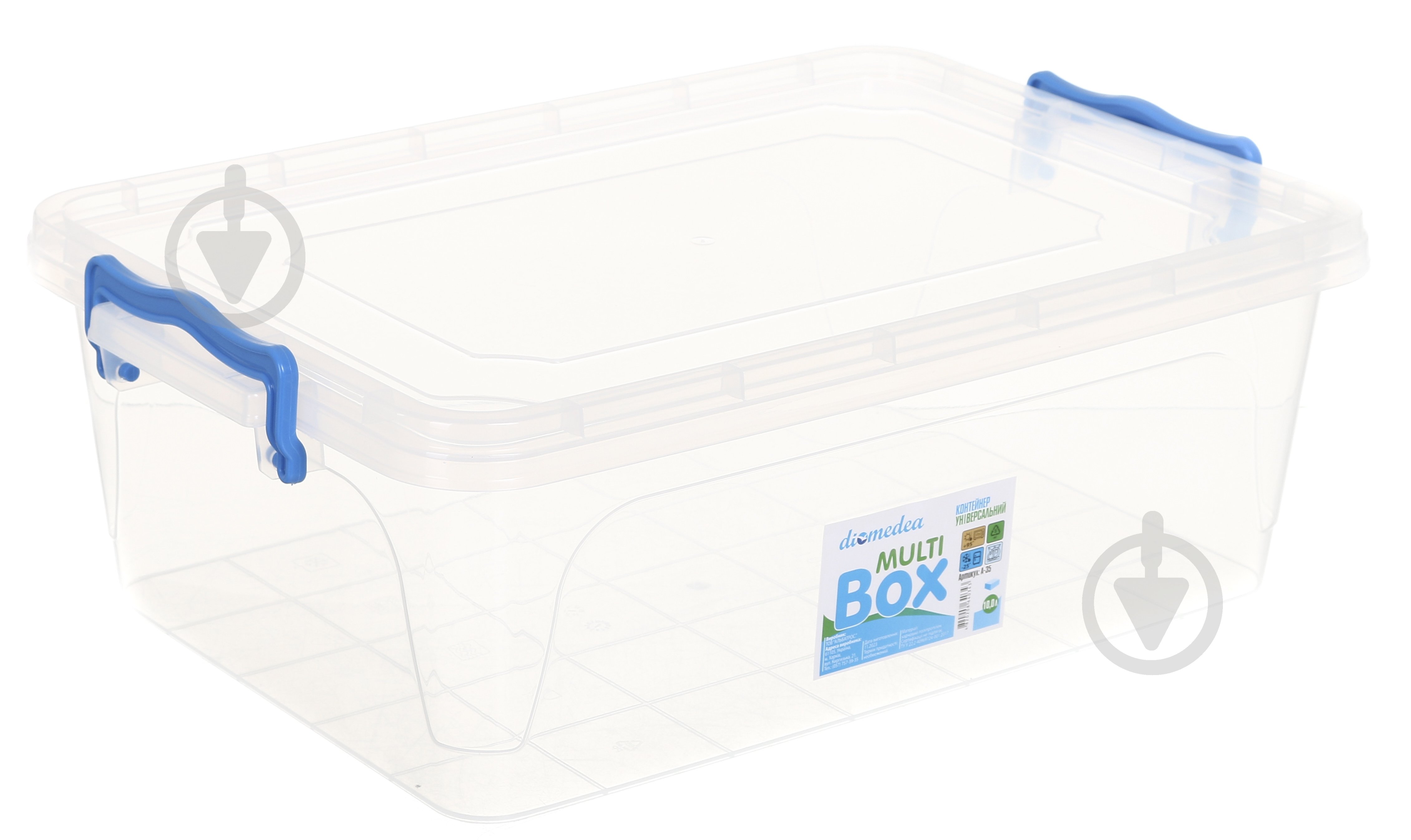 Контейнер для зберігання Diomedea MultiBox 10 л низький пластик - фото 1