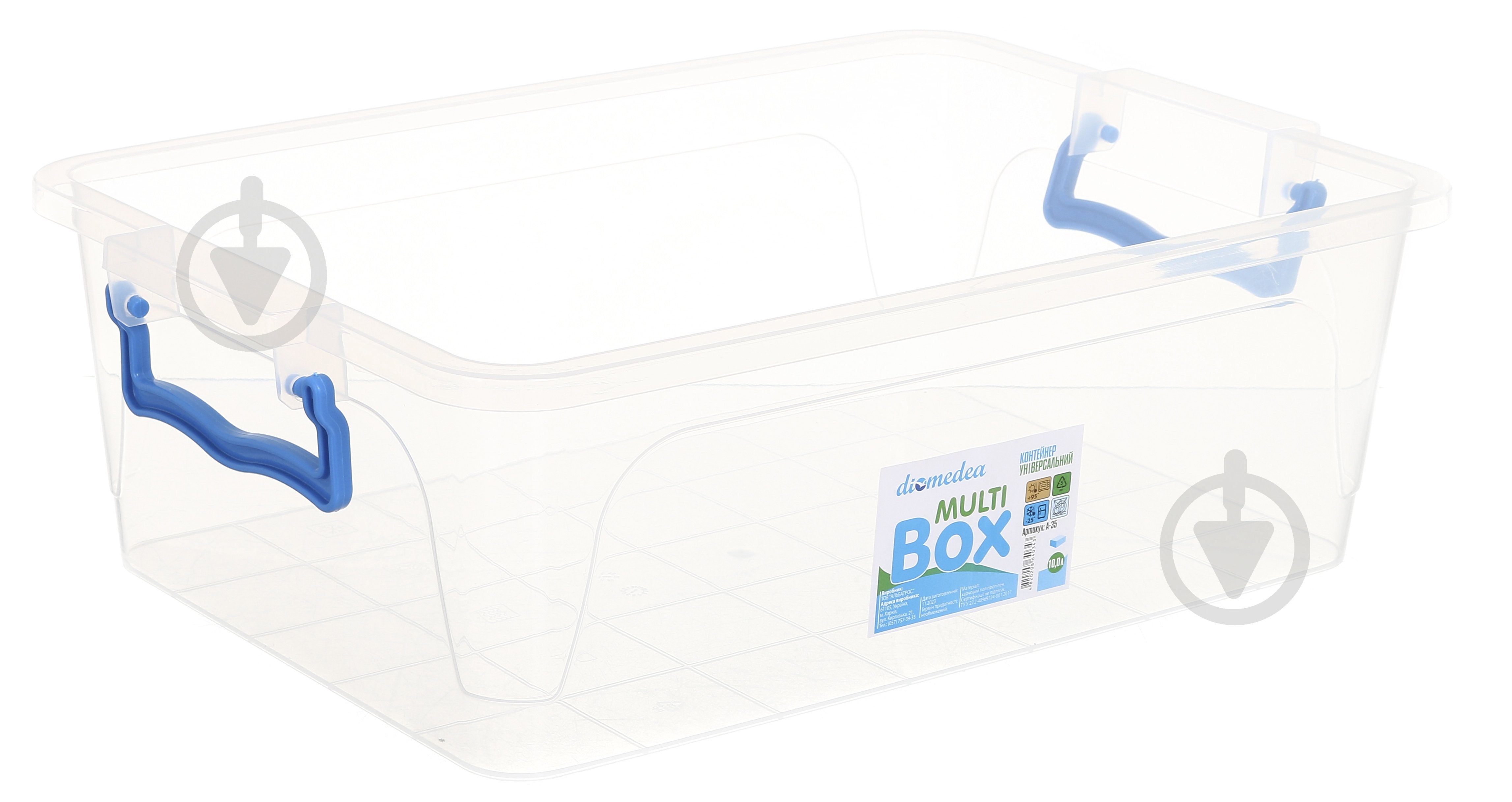 Контейнер для зберігання Diomedea MultiBox 10 л низький пластик - фото 5