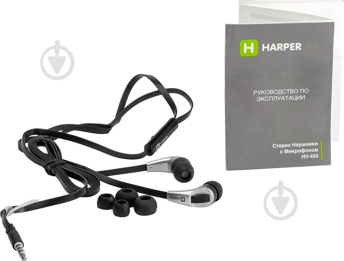 Наушники Harper HV-404 black - фото 7