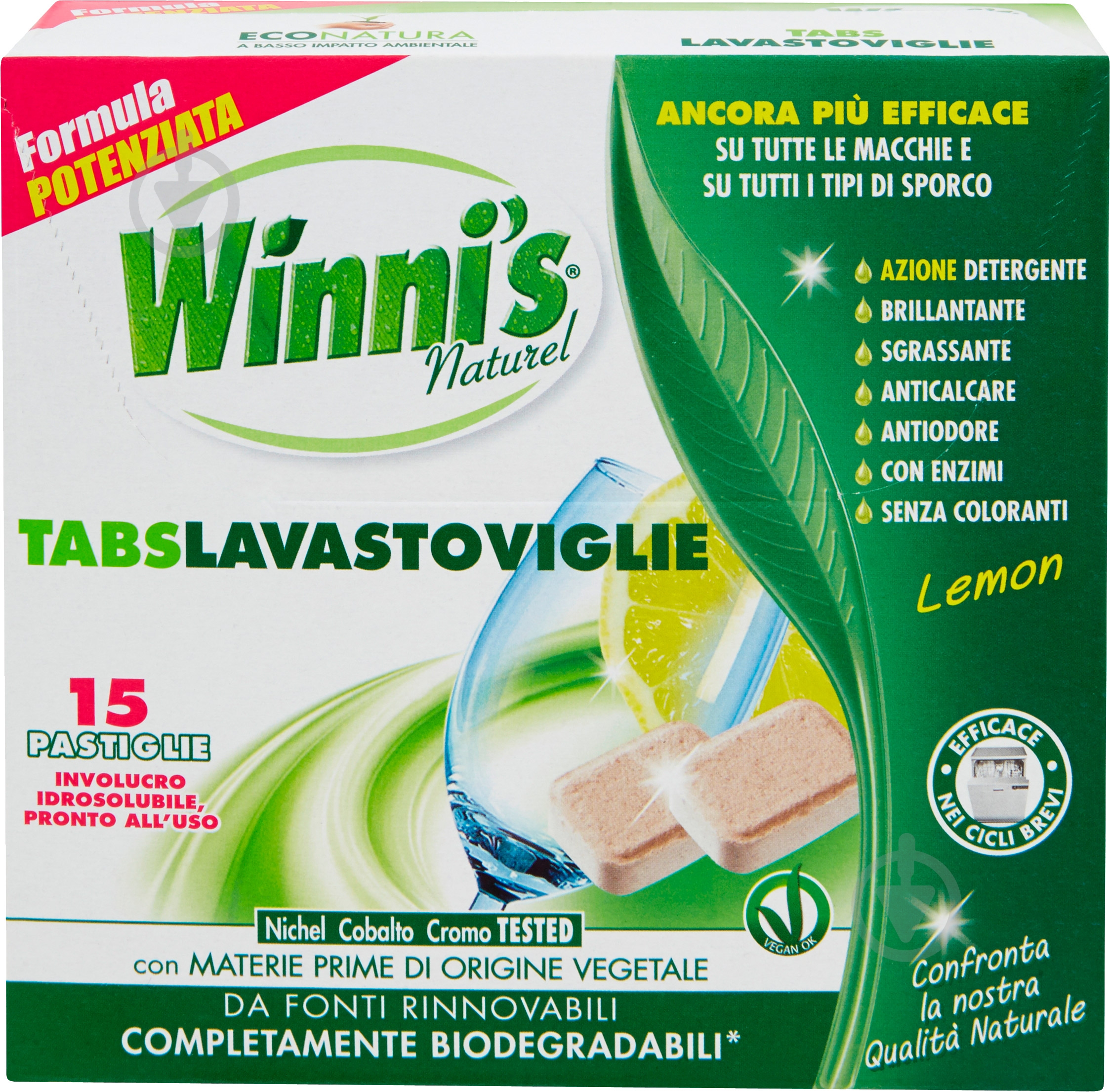 Таблетки для посудомоечных машин Winni’s naturel 15 шт. - фото 1