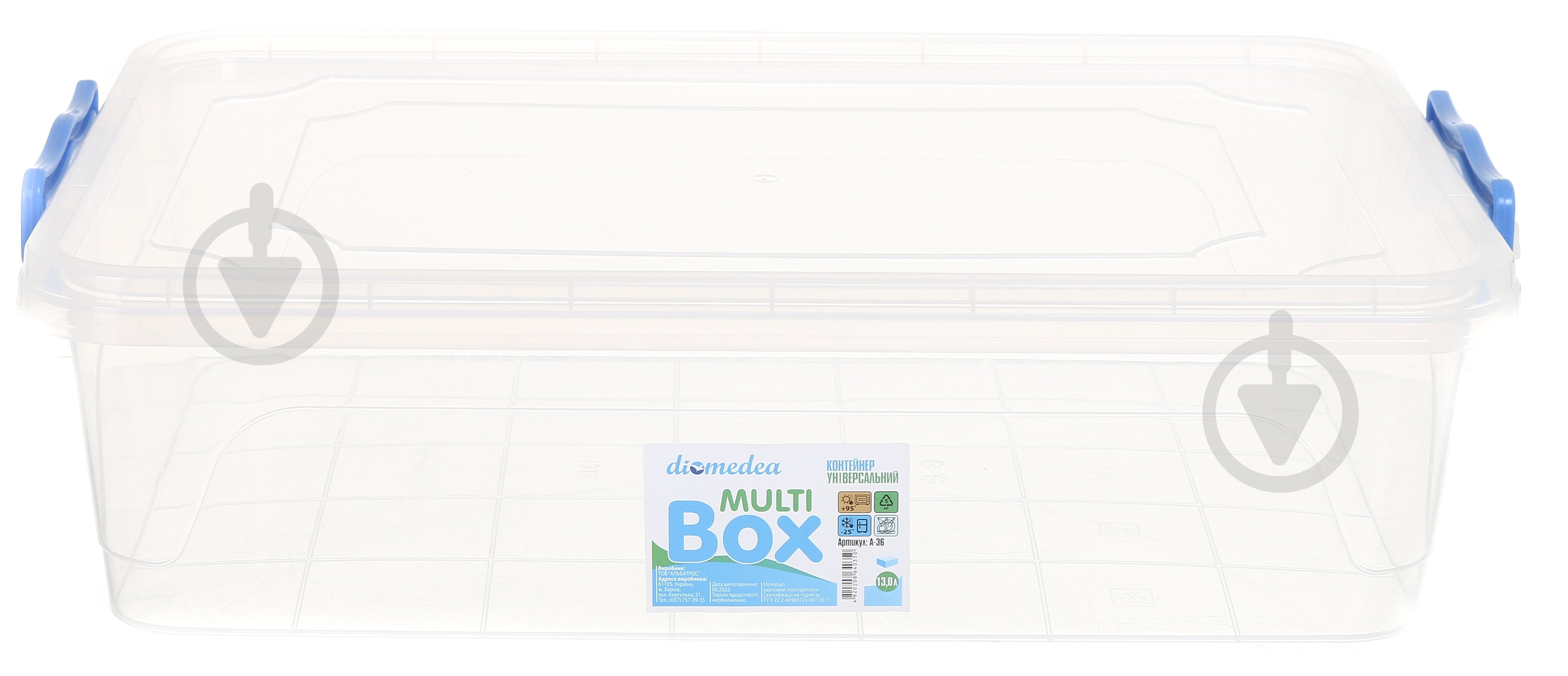 Контейнер для зберігання Diomedea MultiBox 13 л низький пластик - фото 2 Контейнер для зберігання Diomedea MultiBox 13 л низький пластик - фото 2