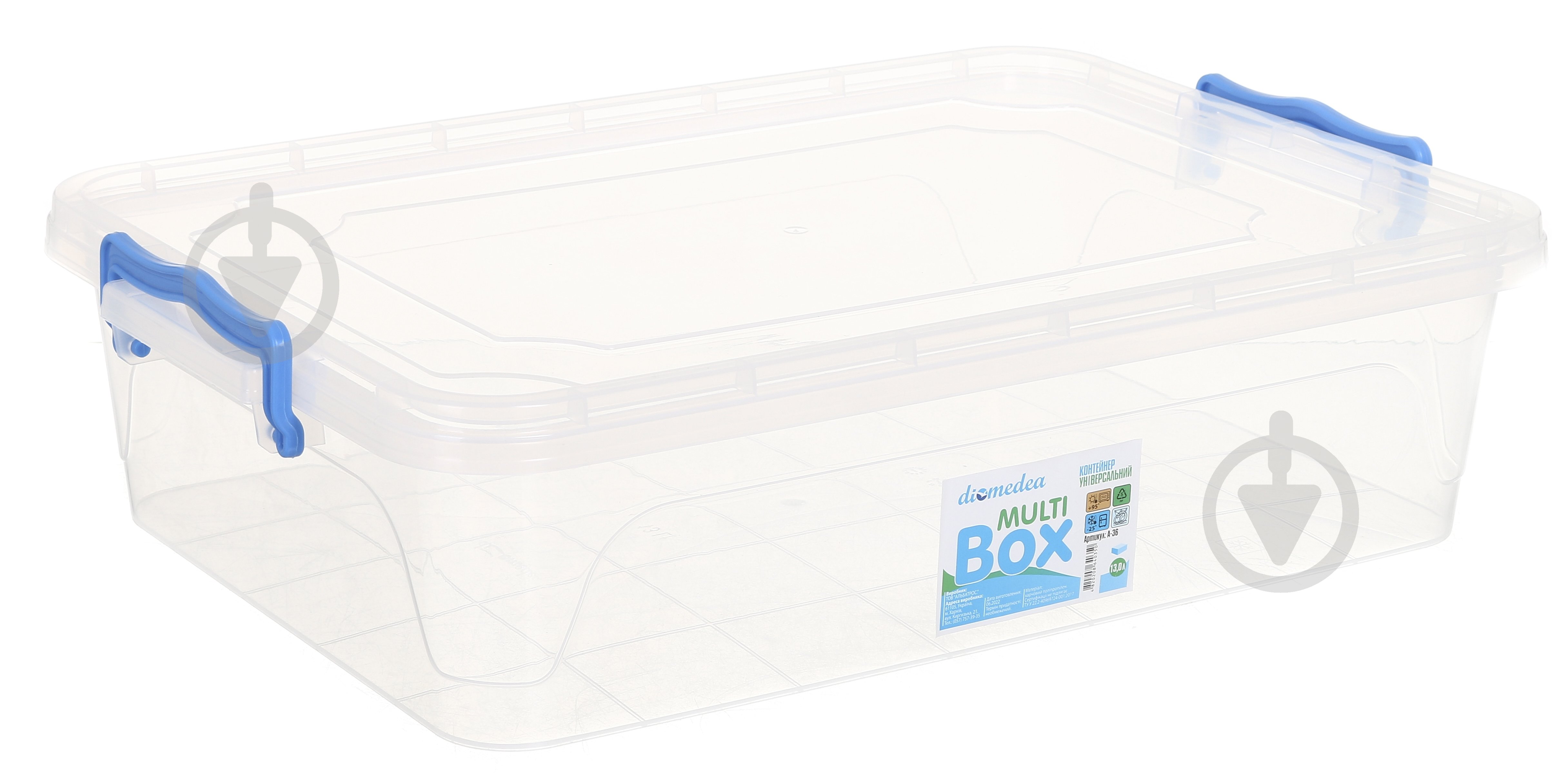 Контейнер для зберігання Diomedea MultiBox 13 л низький пластик - фото 1 Контейнер для зберігання Diomedea MultiBox 13 л низький пластик - фото 1
