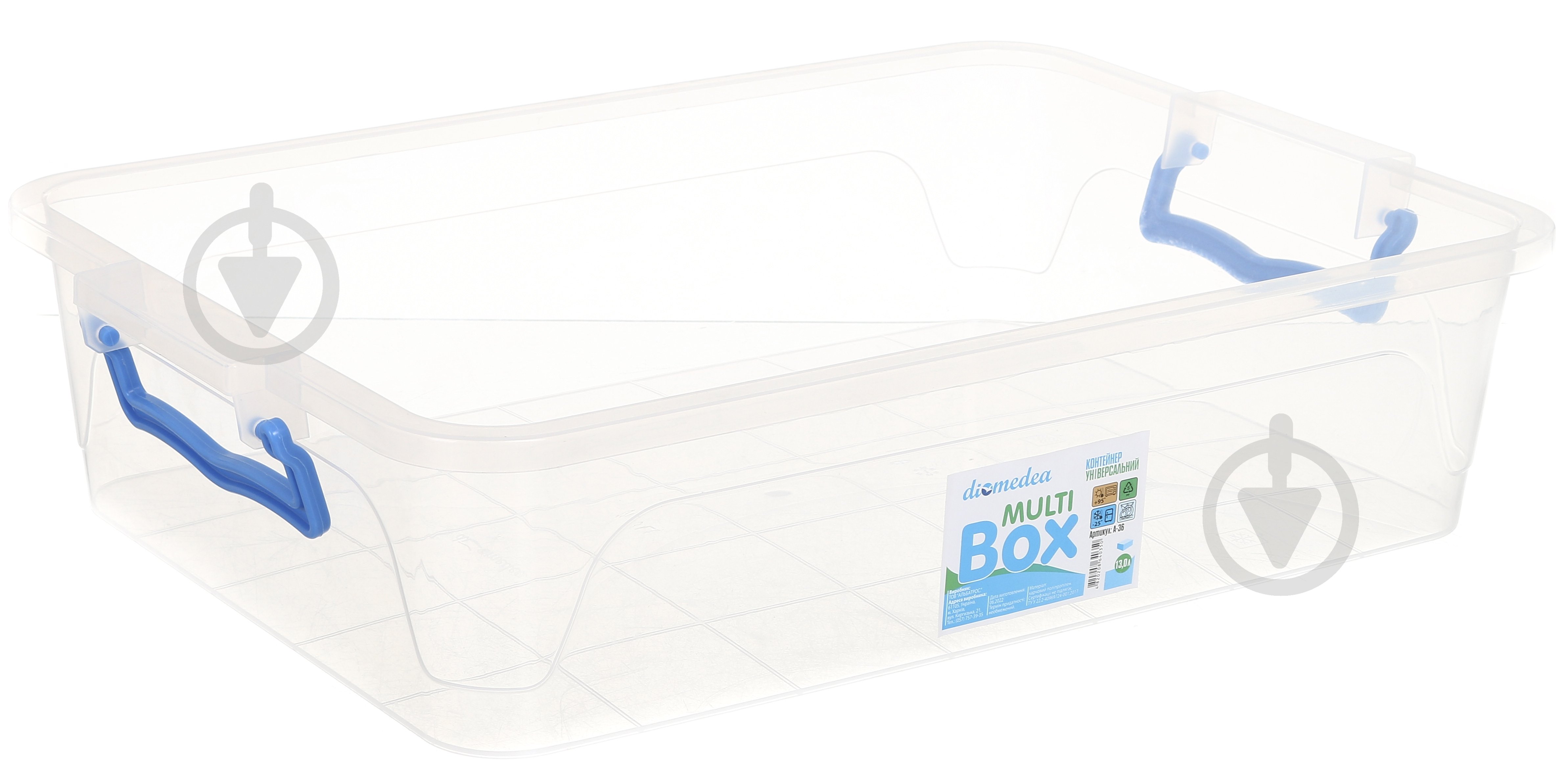 Контейнер для зберігання Diomedea MultiBox 13 л низький пластик - фото 5 Контейнер для зберігання Diomedea MultiBox 13 л низький пластик - фото 5