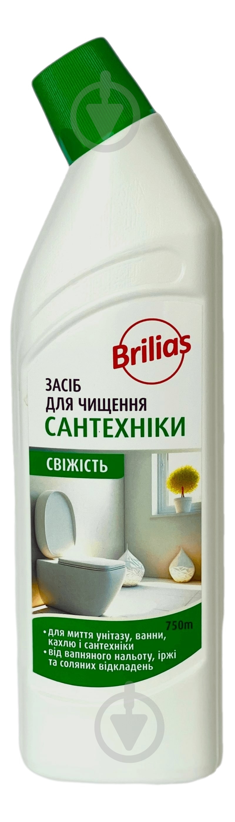 Средство для унитаза Brilias Свежесть 0,75 л - фото 1