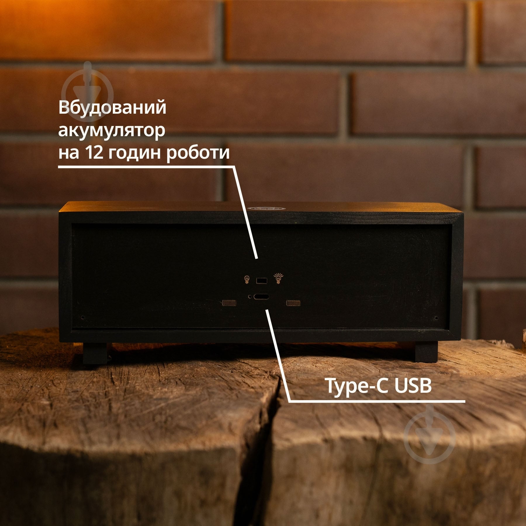 Декор-панорама Wood Posters Чаклунка - фото 3