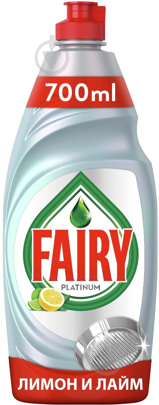 Засіб для ручного миття посуду Fairy Лимон та лайм 0,7 л - фото 1