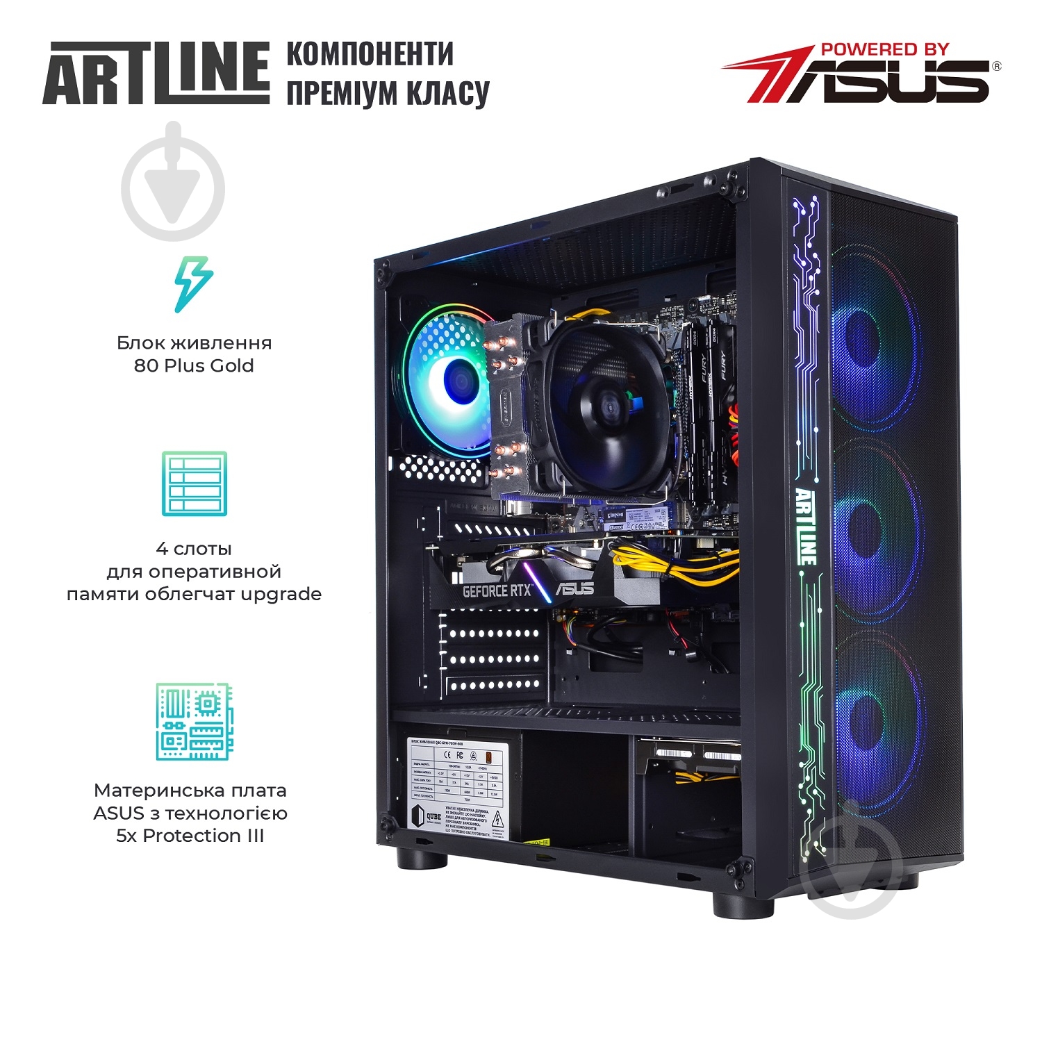 Компьютер персональный Artline Gaming X85 (X85v01) black - фото 7