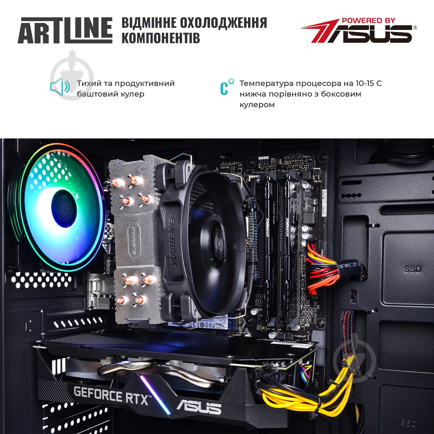Компьютер персональный Artline Gaming X85 (X85v01) black - фото 14