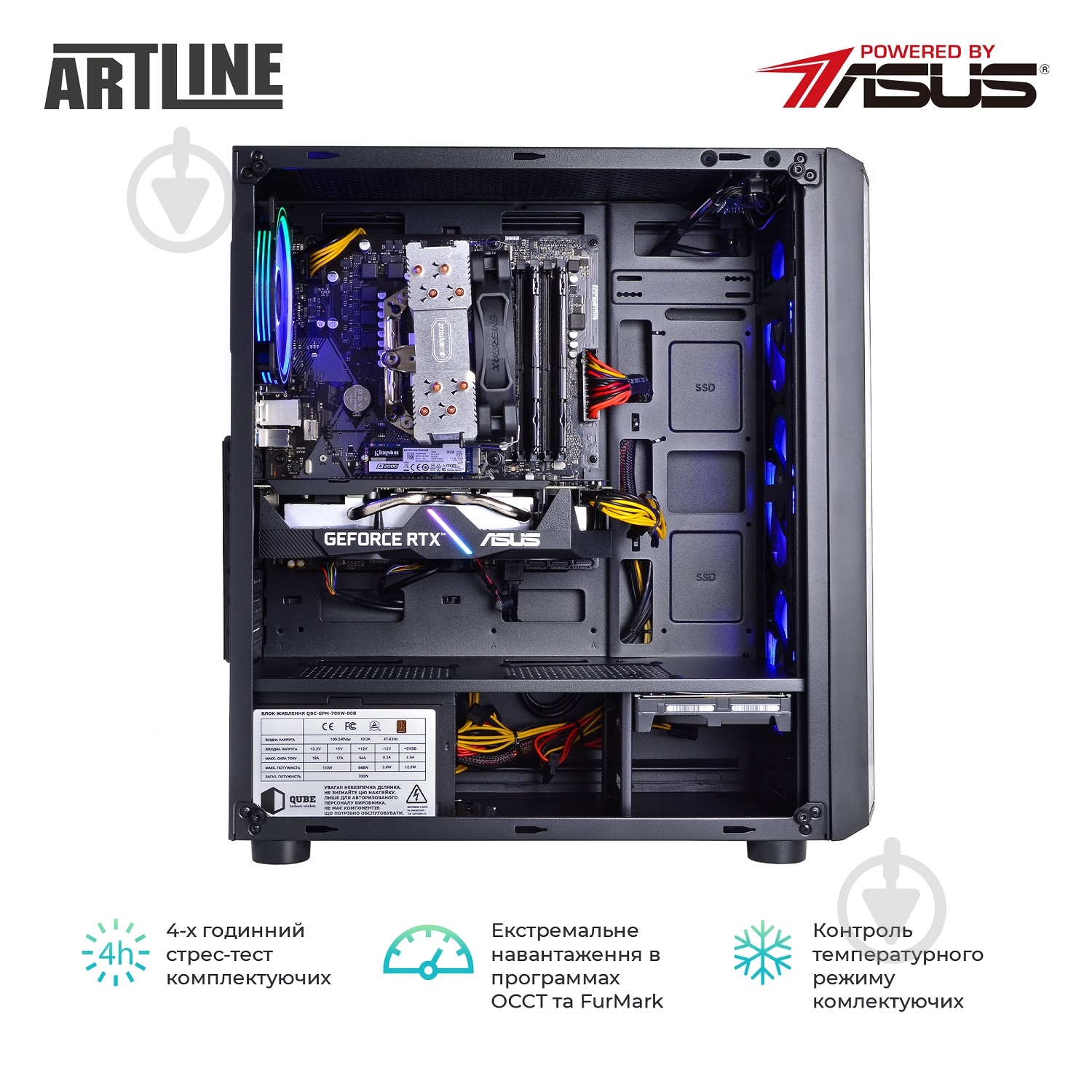 Компьютер персональный Artline Gaming X85 (X85v01) black - фото 13