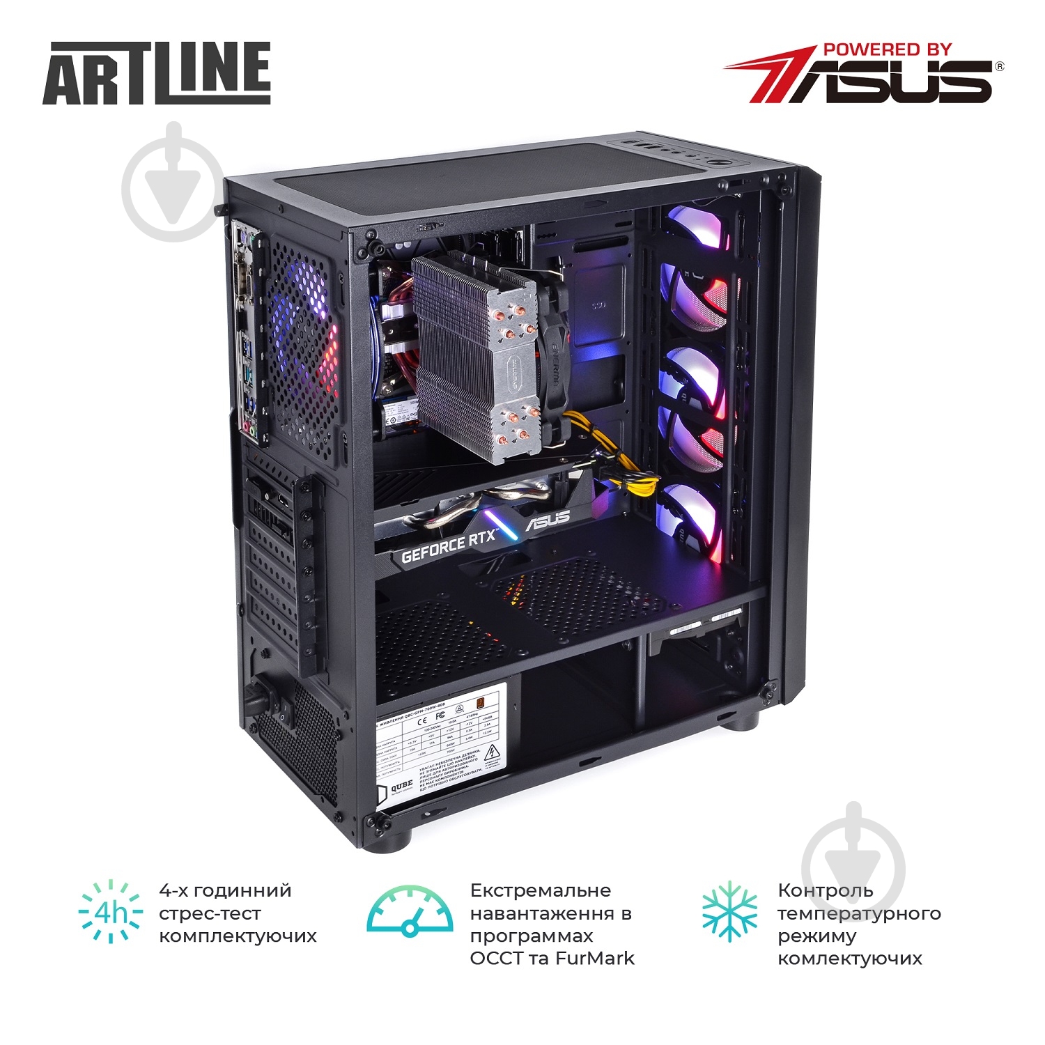 Компьютер персональный Artline Gaming X85 (X85v01) black - фото 12