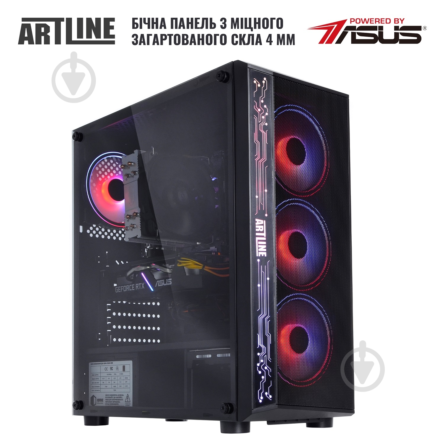 Компьютер персональный Artline Gaming X85 (X85v01) black - фото 6
