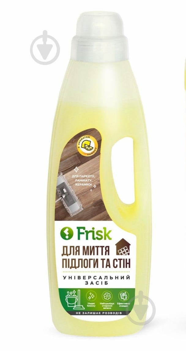 Засіб для миття підлоги Frisk 1 л - фото 1 Засіб для миття підлоги Frisk 1 л - фото 1