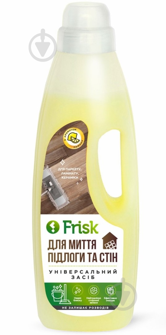 Засіб для миття підлоги Frisk 1 л - фото 3 Засіб для миття підлоги Frisk 1 л - фото 3