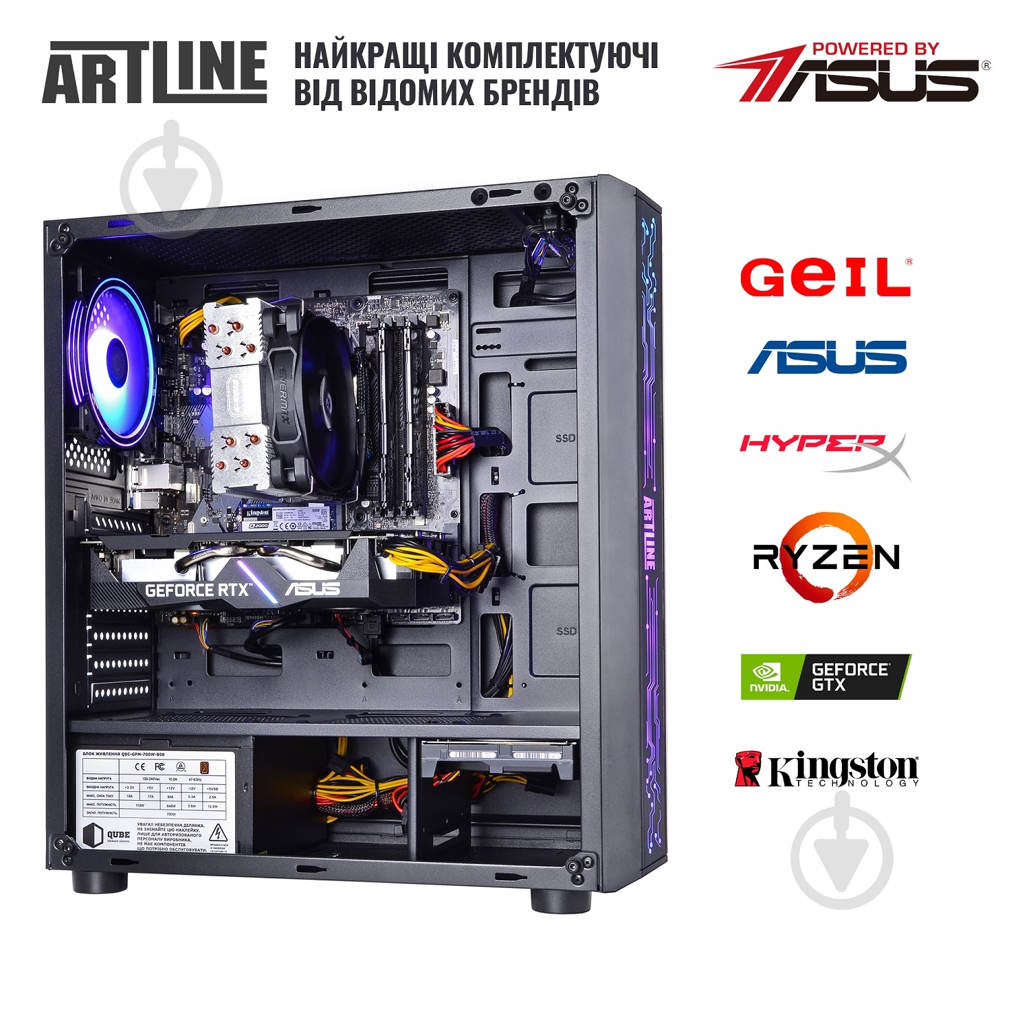 Компьютер персональный Artline Gaming X85 (X85v03) black - фото 15