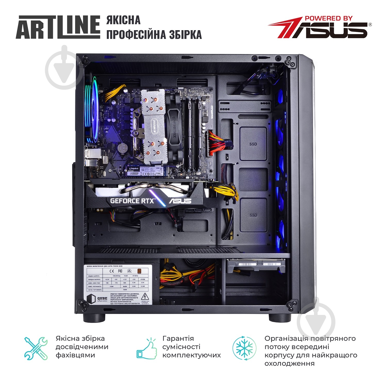 Компьютер персональный Artline Gaming X85 (X85v03) black - фото 11
