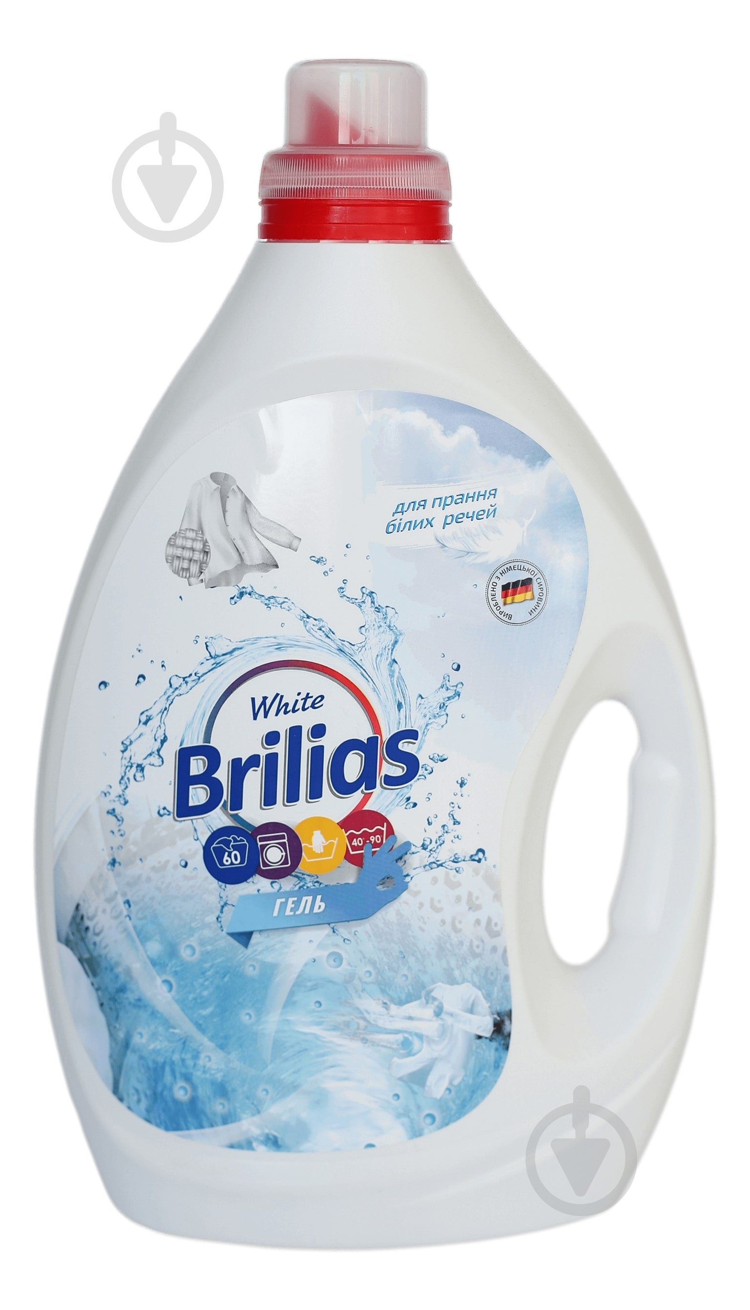 Гель для машинной и ручной стирки Brilias White 3 л - фото 1
