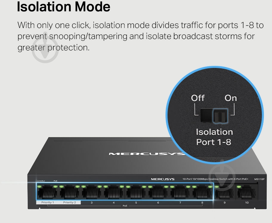 Коммутатор Mercusys MS110P - фото 6 Коммутатор Mercusys MS110P - фото 6