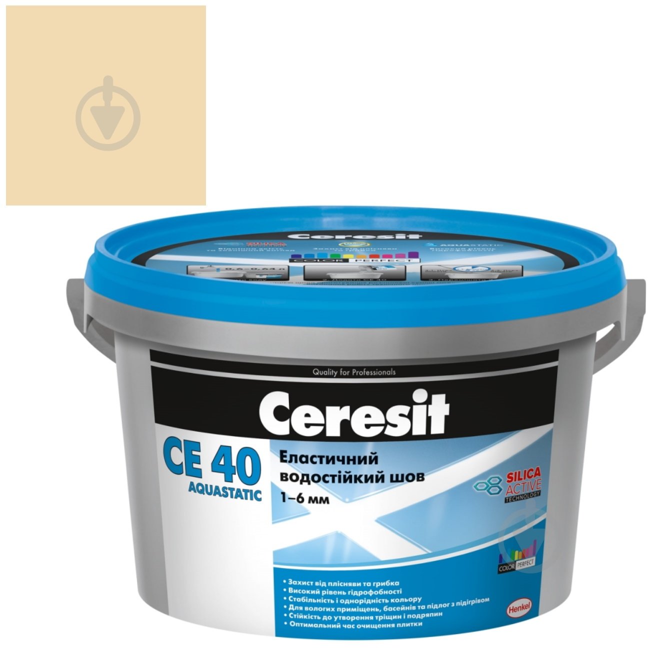 Затирка для плитки Ceresit CE 40 AQUASTATIC №46 5 кг карамель - фото 2