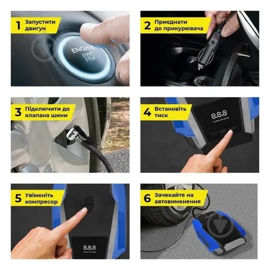 Компресcор автомобильный Gemix Model G black/blue - фото 5 Компресcор автомобильный Gemix Model G black/blue - фото 5