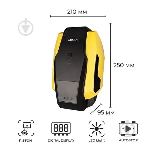Компресcор автомобильный Gemix Model G black/yellow - фото 2