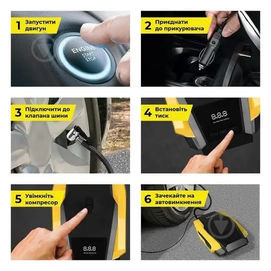 Компресcор автомобильный Gemix Model G black/yellow - фото 7