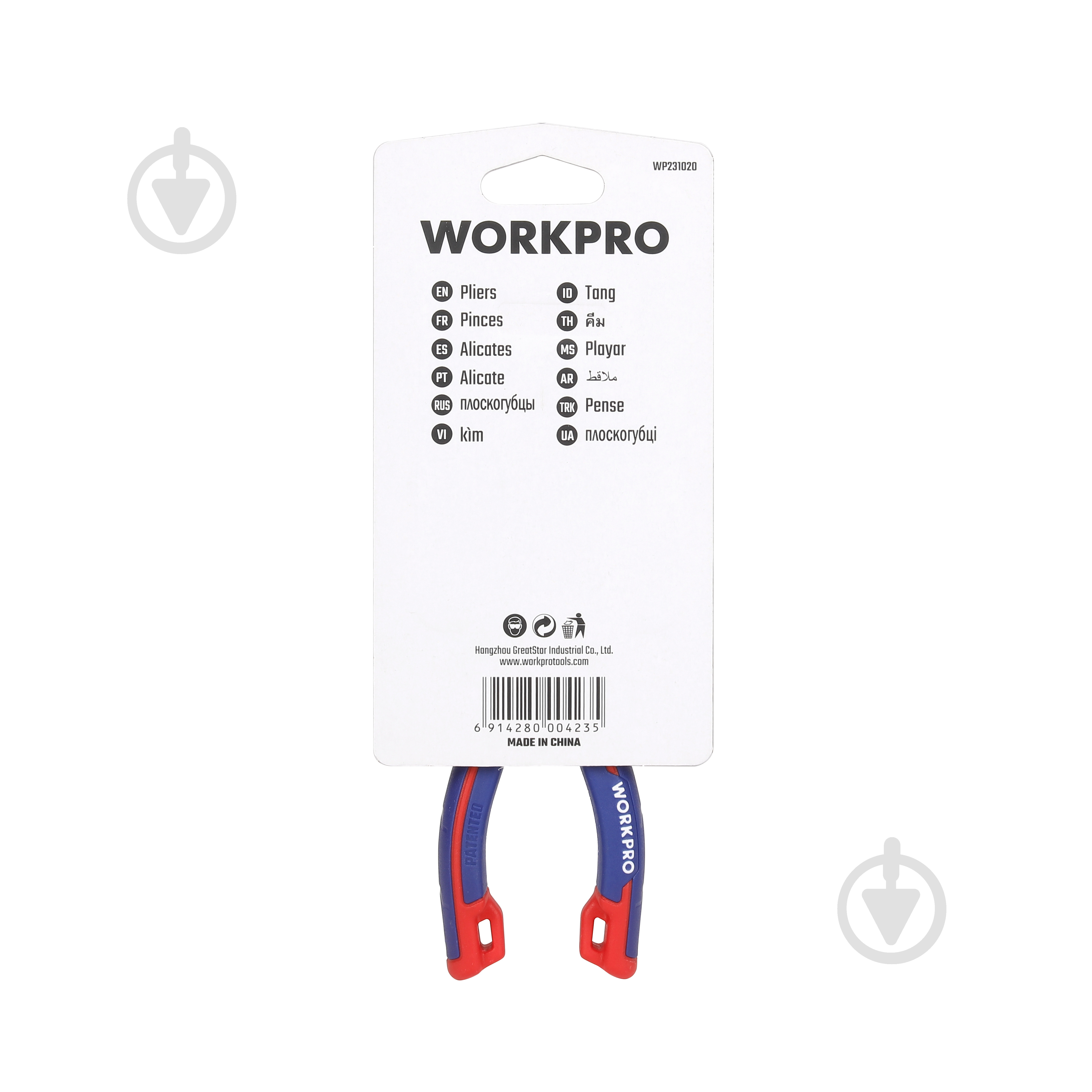 Довгогубці WORKPRO 160 мм CR-V PRO PLUS 1 шт. WP231020 - фото 7