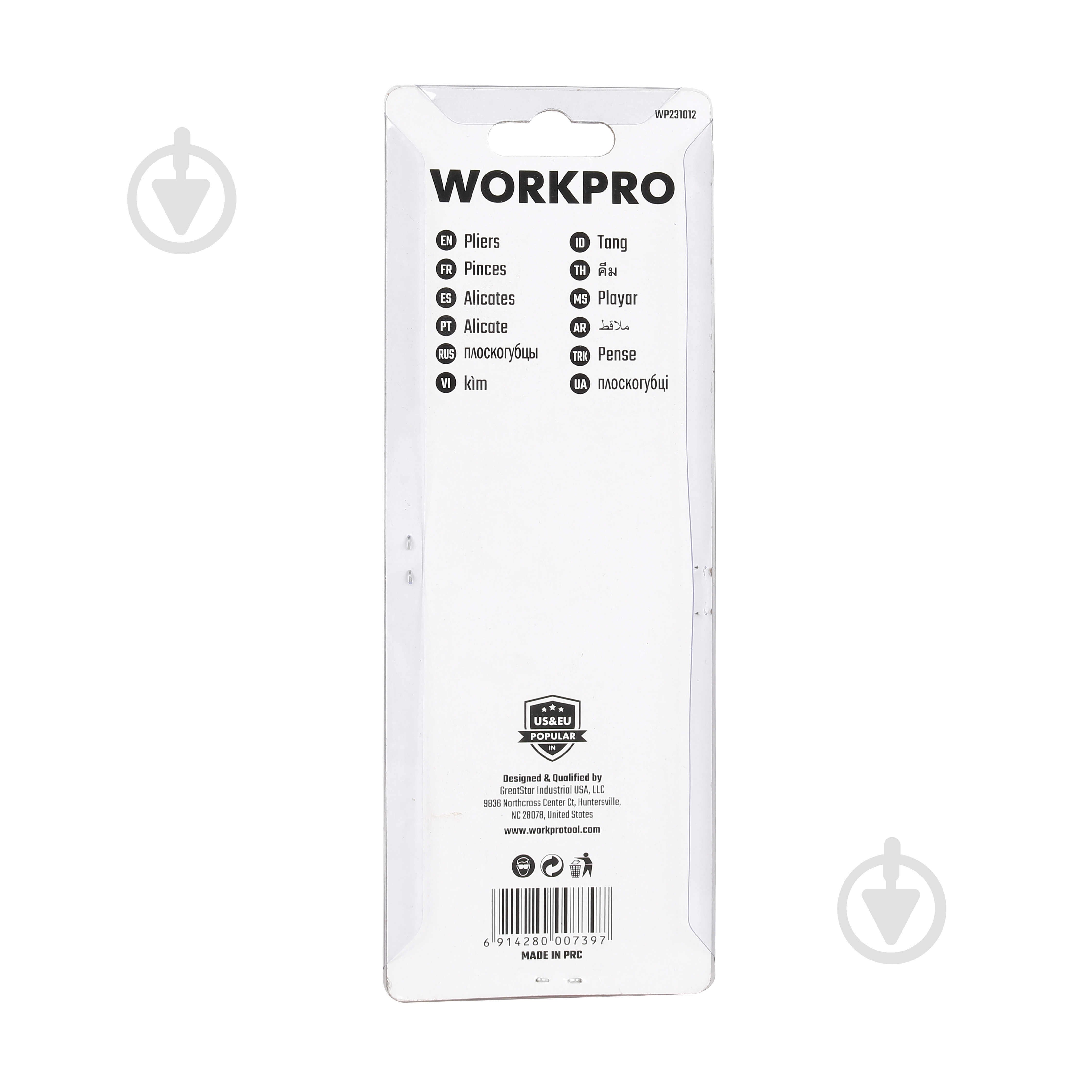 Длинногубцы WORKPRO 160 мм Ni-Fe PRO 1 шт. WP231012 - фото 7