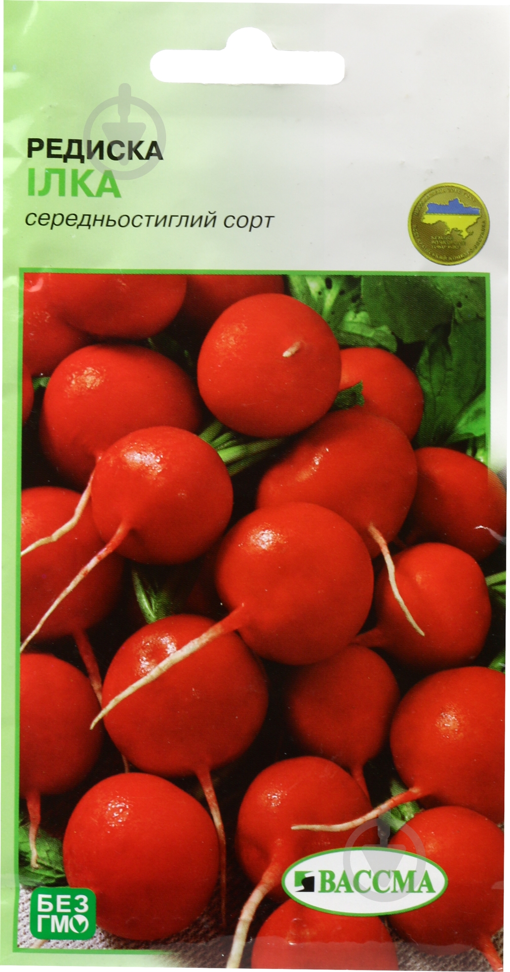 Семена Вассма редис Илка 3 г - фото 1