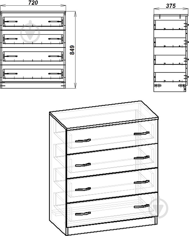 УЦІНКА! Комод Компаніт 4Б венге - фото 3