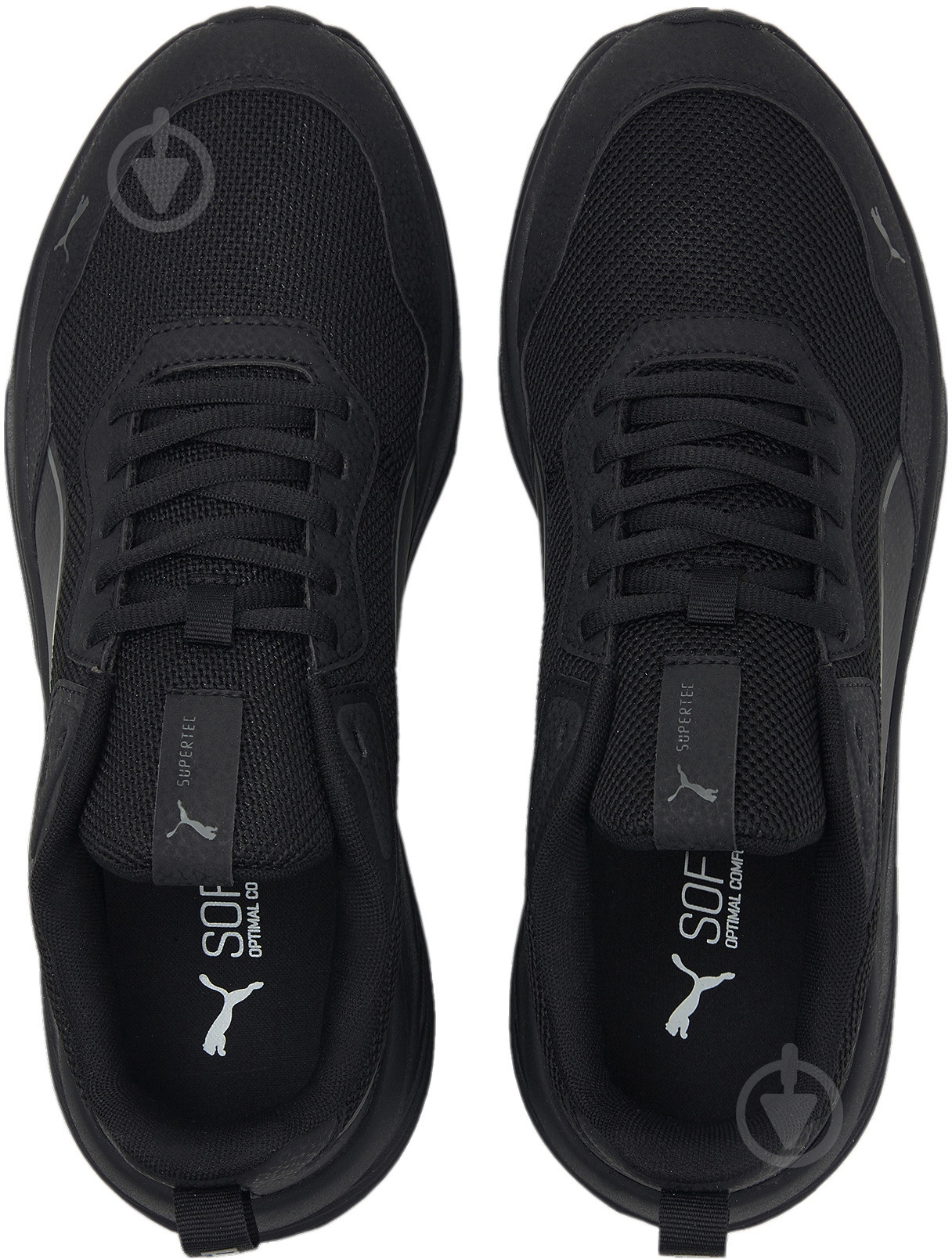 Кроссовки мужские Puma Supertec zero 38464201 р.42,5 черные - фото 5