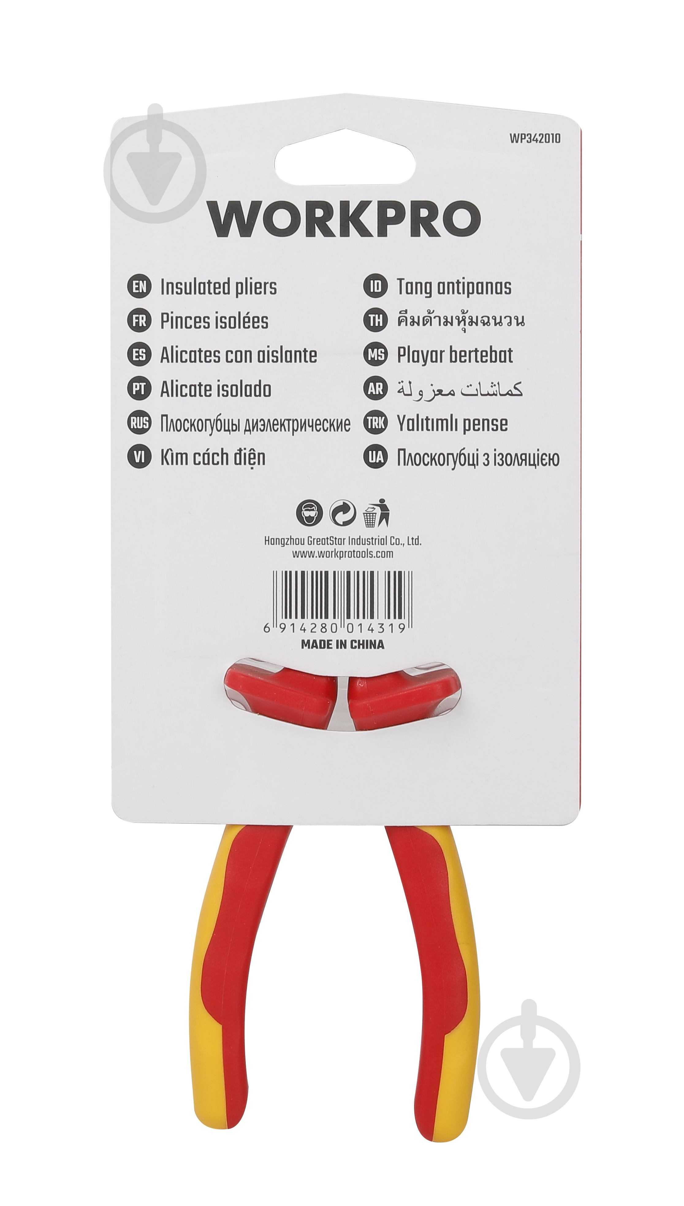 Клещи для снятия изоляции WORKPRO 160 мм EN/IEC 60900 10000V PRO PLUS WP342010 - фото 9 Клещи для снятия изоляции WORKPRO 160 мм EN/IEC 60900 10000V PRO PLUS WP342010 - фото 9