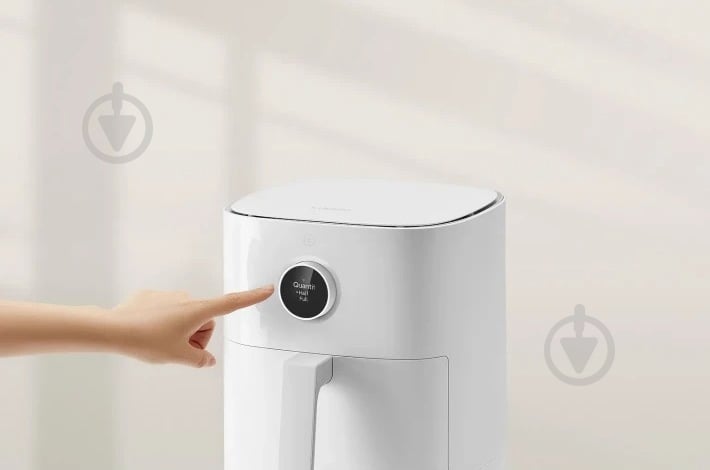 ВИТРИНА! Мультипечь Xiaomi Smart Air Fryer 4.5L EU - фото 7 ВИТРИНА! Мультипечь Xiaomi Smart Air Fryer 4.5L EU - фото 7