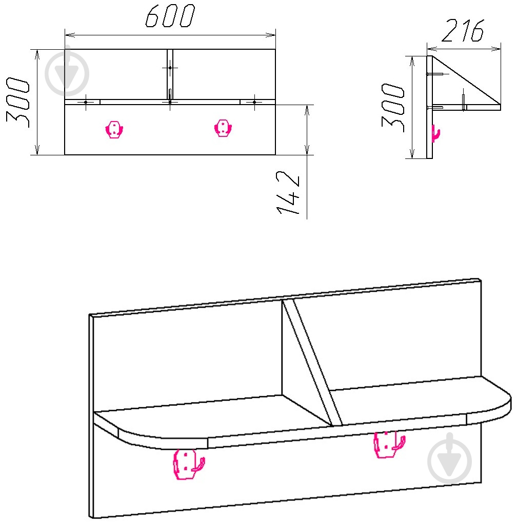 УЦЕНКА! Вешалка с крючками Компанит В-2 нимфея альба - фото 3