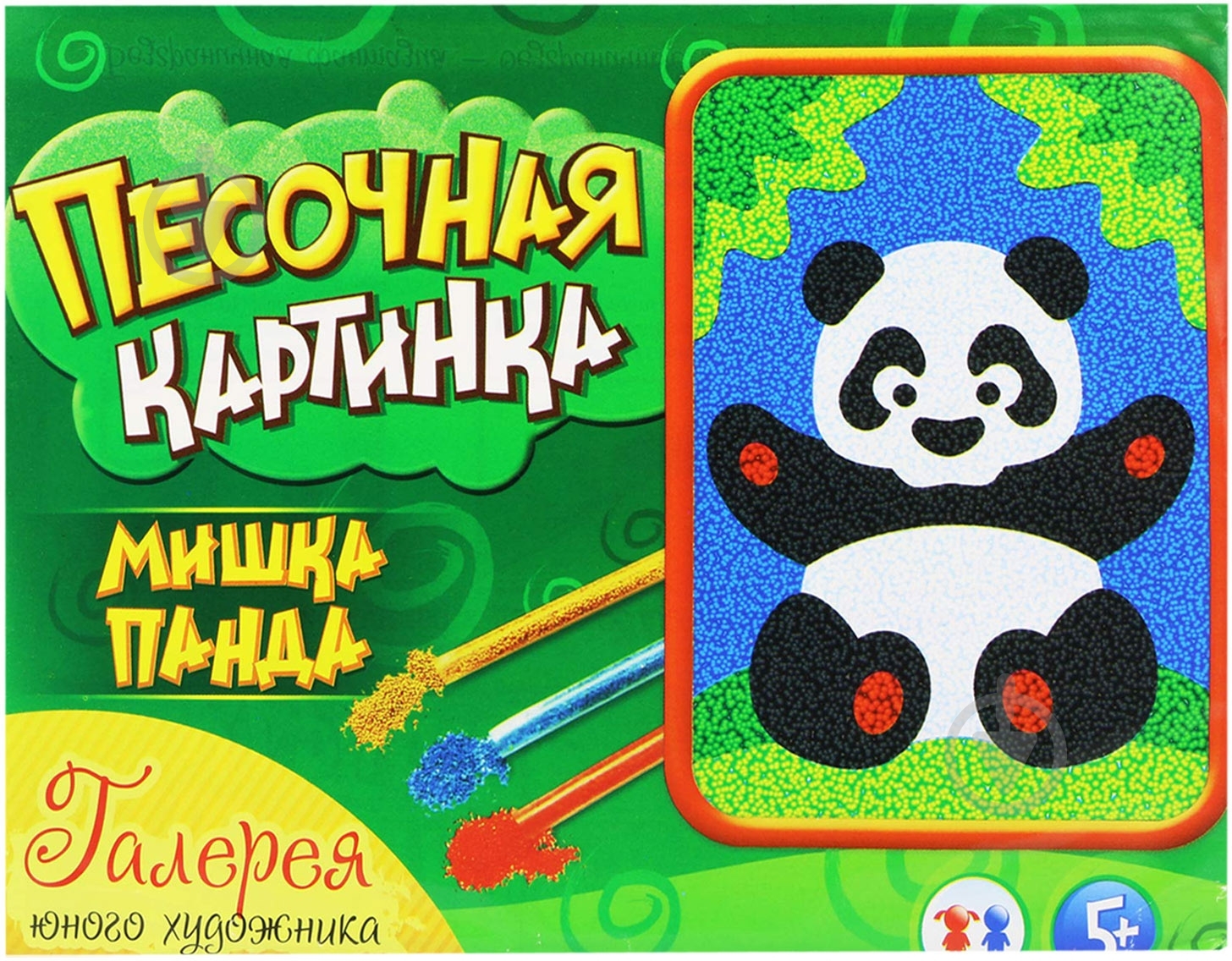 Набор для рисования песком Ранок Панда 15100008Р 2018 - фото 1 Набор для рисования песком Ранок Панда 15100008Р 2018 - фото 1