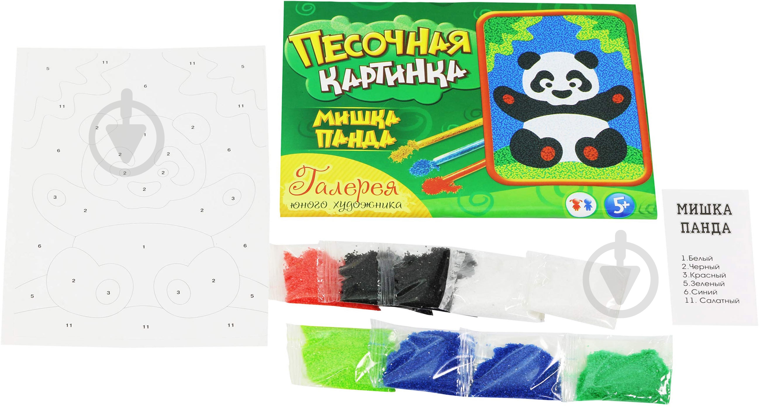 Набор для рисования песком Ранок Панда 15100008Р 2018 - фото 3 Набор для рисования песком Ранок Панда 15100008Р 2018 - фото 3