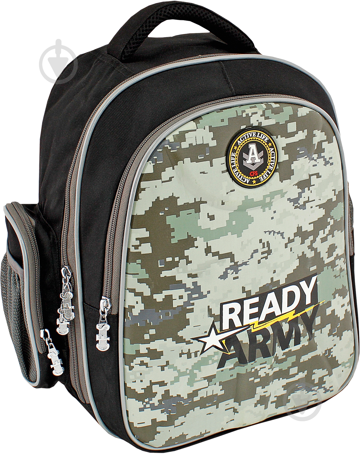 Рюкзак школьный Cool For School Ready Army CF85836 - фото 1