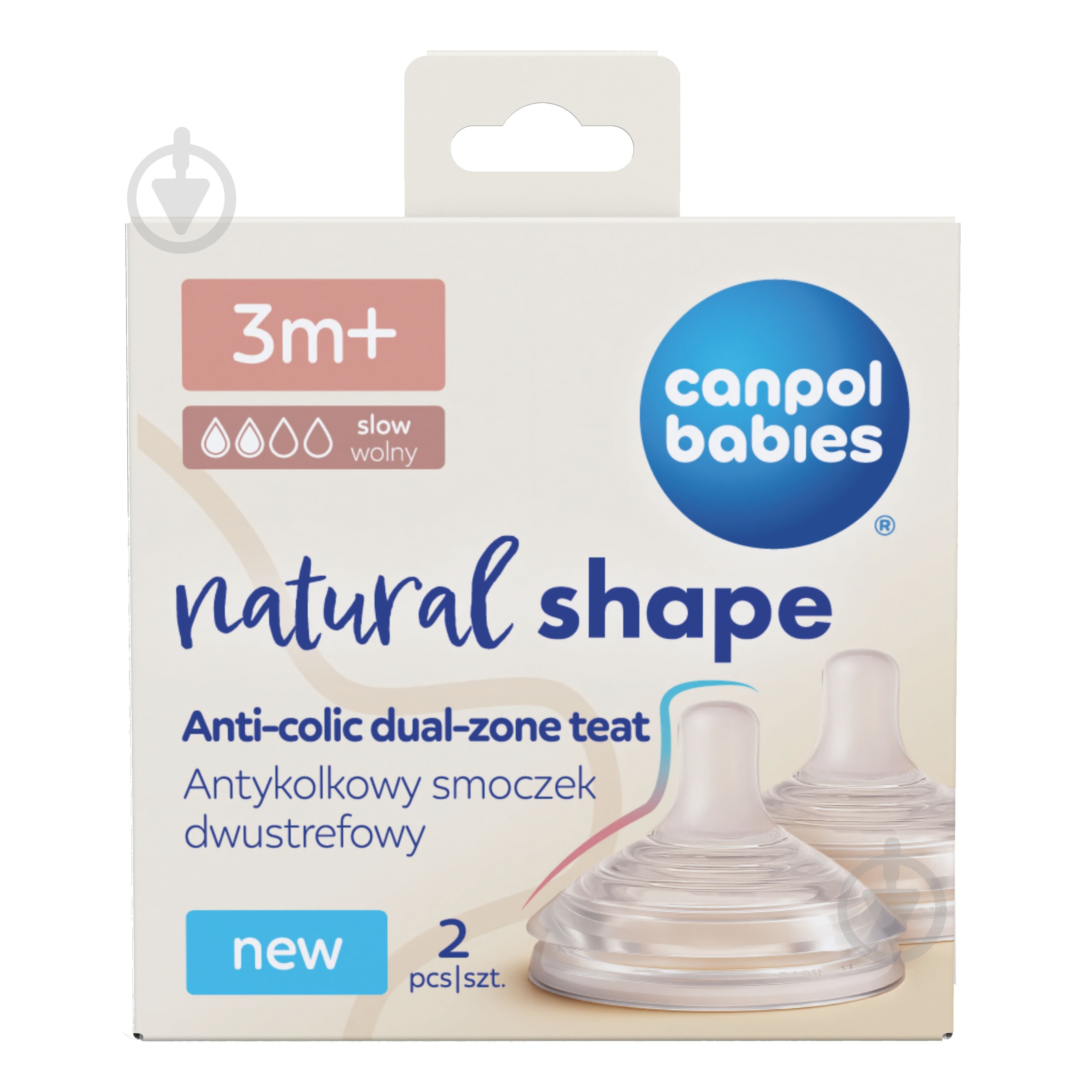 Соска Canpol Babies Natural Shape 3м+ 2 шт. (21/751) - фото 1 Соска Canpol Babies Natural Shape 3м+ 2 шт. (21/751) - фото 1