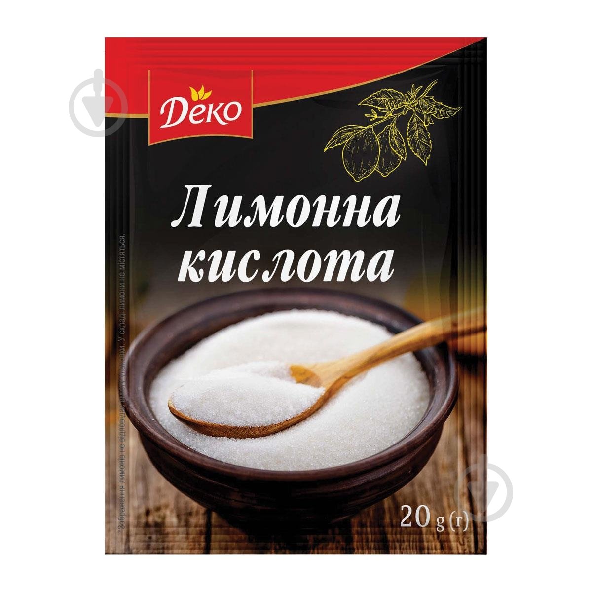 Лимонная кислота 20 г ТМ Деко - фото 1 Лимонная кислота 20 г ТМ Деко - фото 1