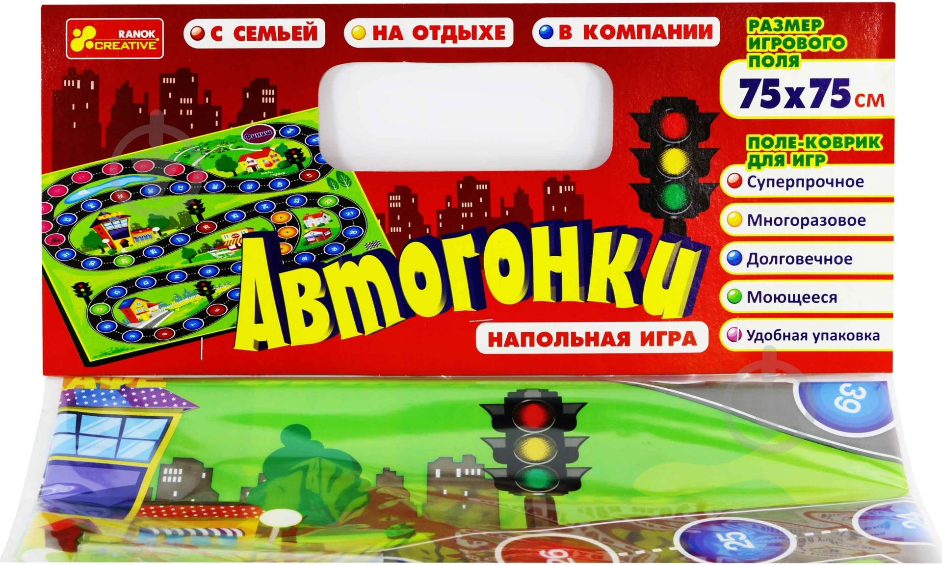 Игра настольная Ранок Автогонки 3002-06 - фото 2 Игра настольная Ранок Автогонки 3002-06 - фото 2