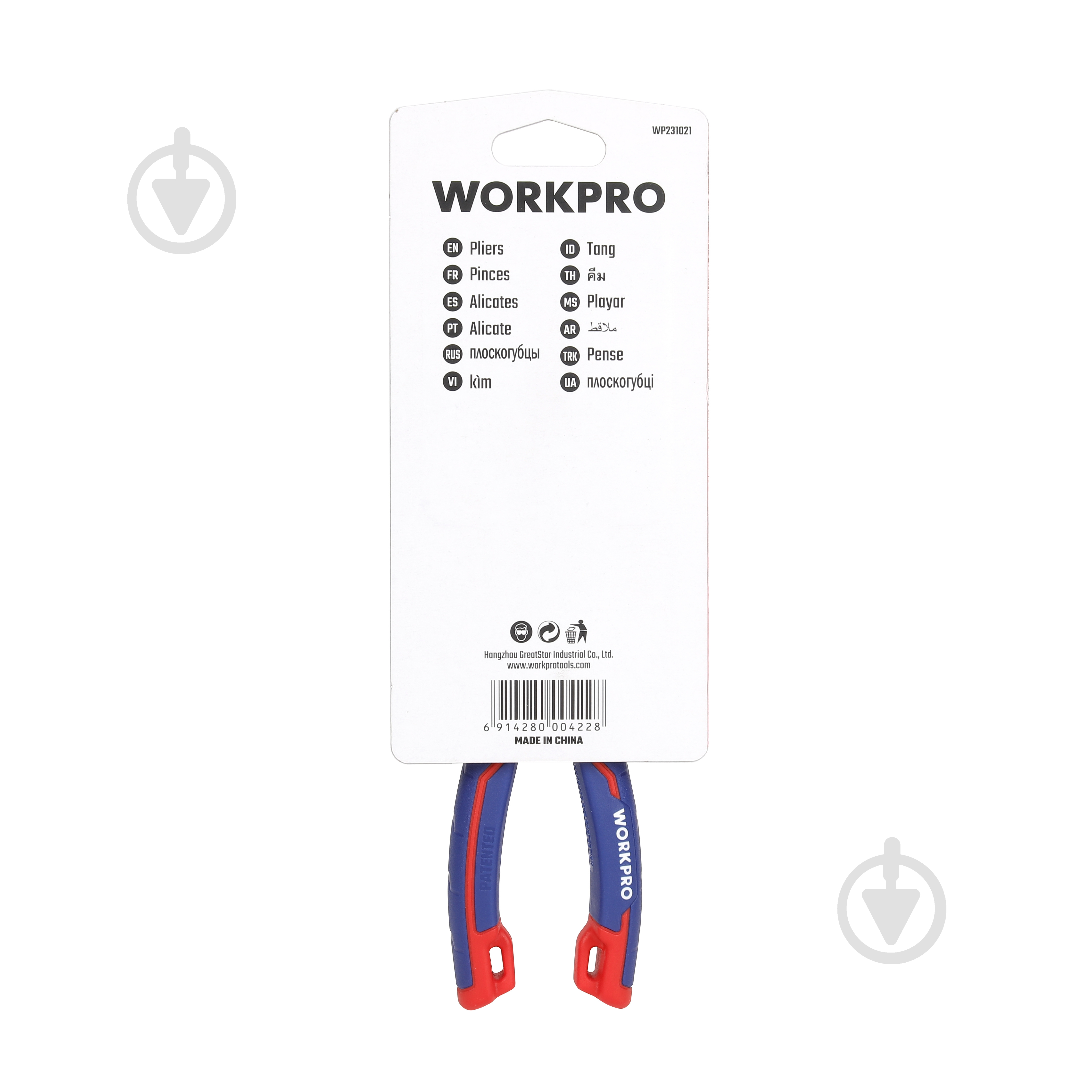 Длинногубцы WORKPRO 200 мм CR-V PRO PLUS 1 шт. WP231021 - фото 7