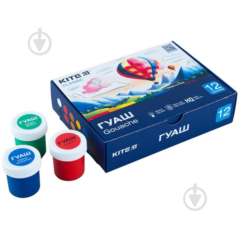 Краска гуашевая 12 цветов Classic 20 мл K-063 KITE - фото 2