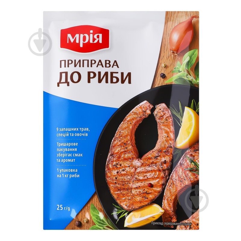 Приправа до риби 25 г ТМ Мрія - фото 1