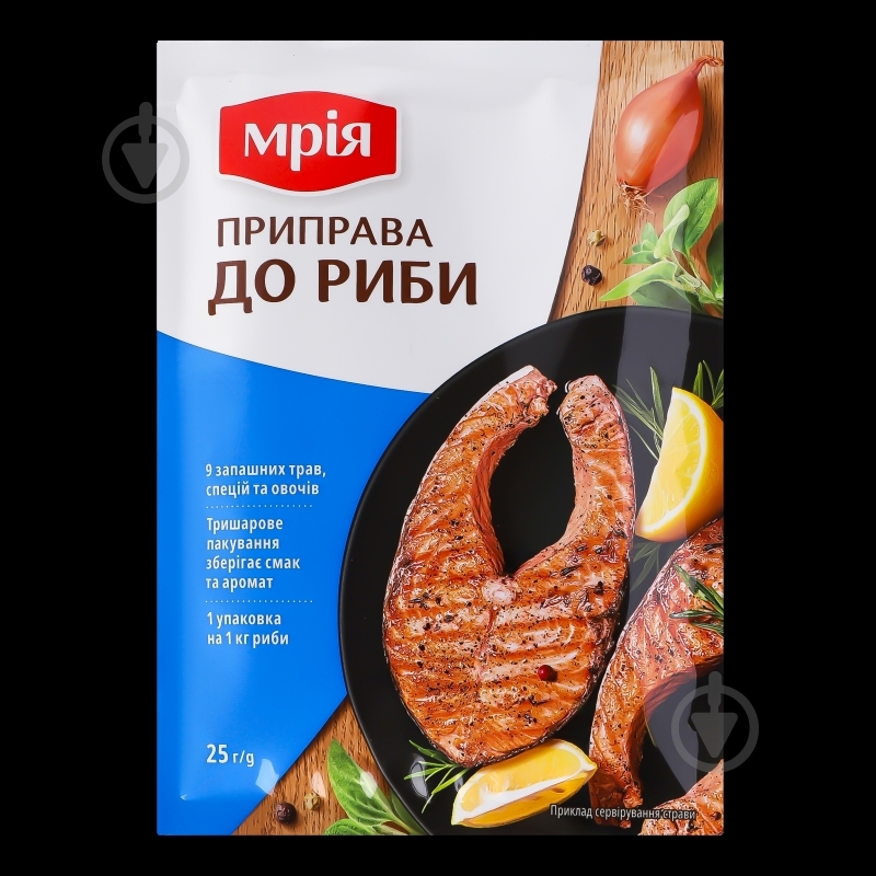 Приправа до риби 25 г ТМ Мрія - фото 6