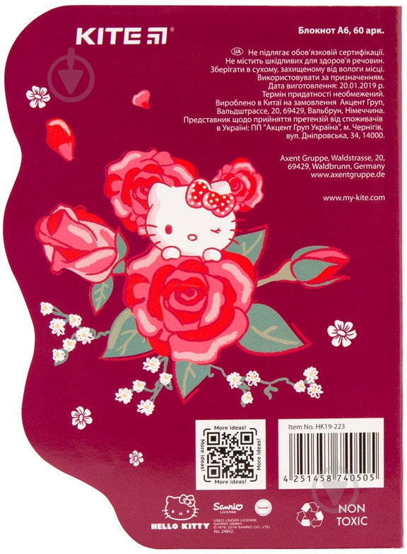 Блокнот А6 60 листов фигурный Hello Kitty HK19-223 KITE - фото 2