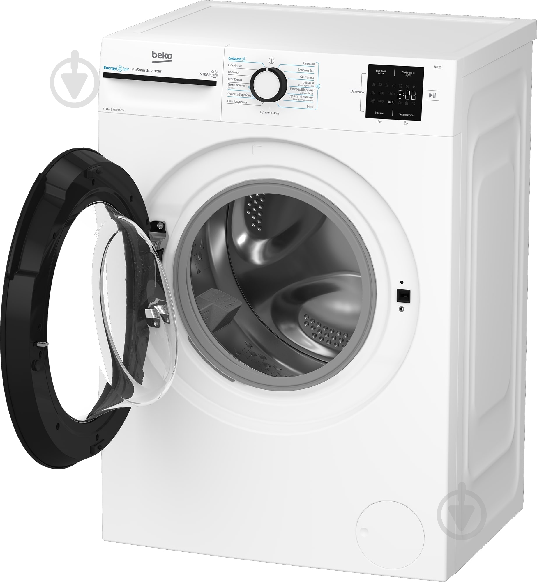 ВИТРИНА! Стиральная машина Beko BM1WFSU36243WB - фото 8 ВИТРИНА! Стиральная машина Beko BM1WFSU36243WB - фото 8