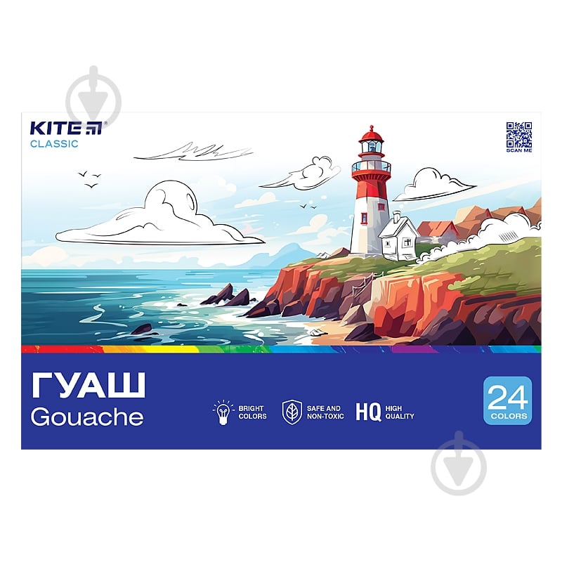Фарба гуашева 24 кольори Classic 20 мл K-097 KITE - фото 1